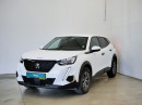 Peugeot 2008 1.2 PureTech 84 kW Active na operativní leasing