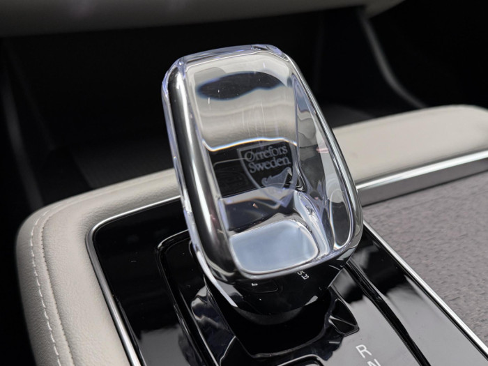 Volvo XC90 B5 AWD AUT BRIGHT PLUS 7míst na operativní leasing