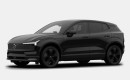 Volvo EX30 CROSS COUNTRY P5 LONG R. PLUS na operativní leasing