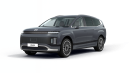 Hyundai Ioniq 9 Calligraphy POWER PERFORMANCE 110.0 kWh 314 kW 4×4 na operativní leasing