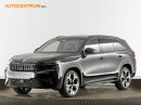 Škoda Kodiaq RS 2,0 TSI 195 kW DSG 4×4 na operativní leasing