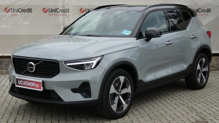 Volvo XC40 B3 PLUS DARK DCT na operativní leasing
