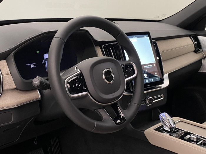 Volvo XC90 B5 AWD AUT BRIGHT PLUS na operativní leasing