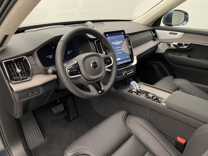 Volvo XC90 T8 AWD RECHARGE BRIGHT ULTRA na operativní leasing