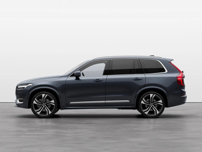 Volvo XC90 Plus Bright 2.0 B5 173 kW Nafta 4x4 Automatická převodovka na operativní leasing