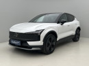 Volvo EX30 CC PURE ELECTRIC TWIN MOTOR CC CC na operativní leasing