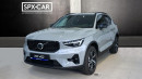 Volvo XC40 PLUS DARK, B4 FWD, 145+10 kW / 197+14 HP na operativní leasing