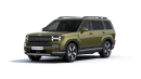 Hyundai Santa Fe Calligraphy 1.6 T-GDI Hybrid 1.49 kWh 176 kW 6A 4×4 na operativní leasing