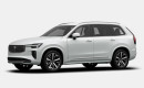 Volvo XC90 B5 AWD AUT CORE 7míst na operativní leasing