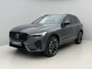 Volvo XC60 B5 AWD AUT DARK ULTRA na operativní leasing
