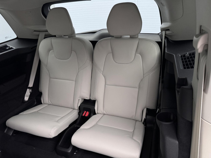 Volvo XC90 B5 AWD AUT DARK PLUS 7míst na operativní leasing