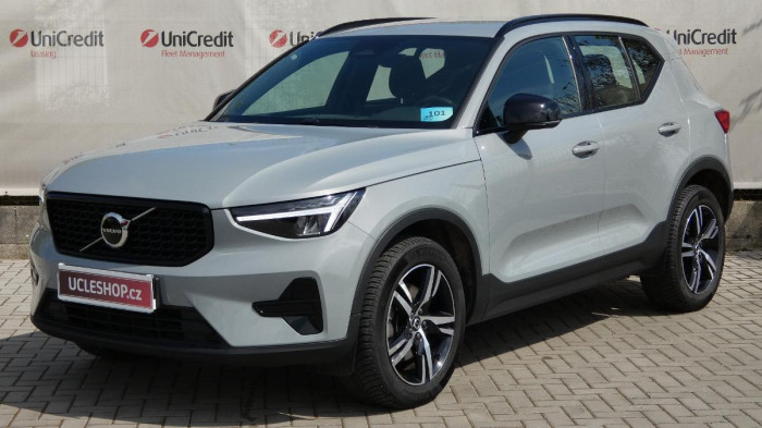 Volvo XC40 B3 Plus Dark na operativní leasing