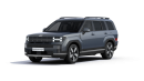 Hyundai Santa Fe Calligraphy 1.6 T-GDI Plug-in Hybrid 13.8 kWh 212 kW 6A 4×4 na operativní leasing