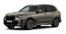 BMW X5 40d xDrive na operativní leasing