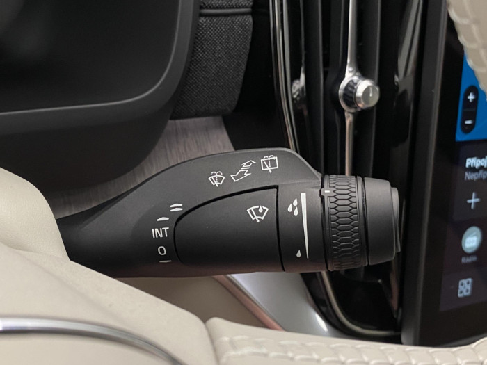 Volvo XC90 T8 AWD Plug-in BRIGHT PLUS 7m na operativní leasing