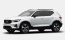 Volvo XC40 B4 AUT DARK PLUS na operativní leasing